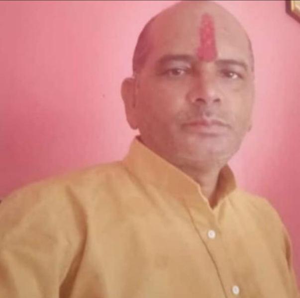 Acharya Satish Chandra Pandey